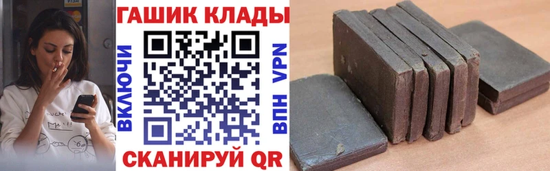 Купить наркотики Старая Купавна Амфетамин  Бошки Шишки  Меф мяу мяу  ГАШИШ  Alpha PVP 