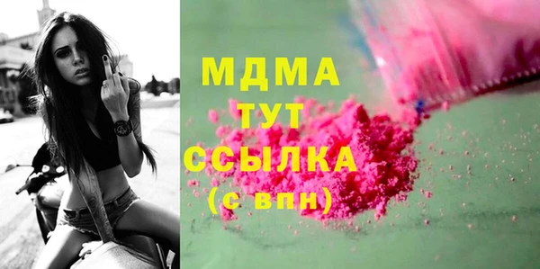 винт Алексеевка