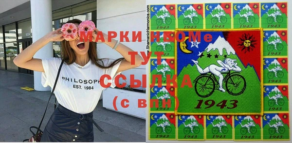мяу мяу мука Алзамай