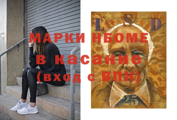мяу мяу мука Алзамай