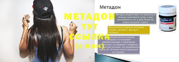 винт Алексеевка