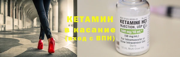 кокаин перу Абдулино
