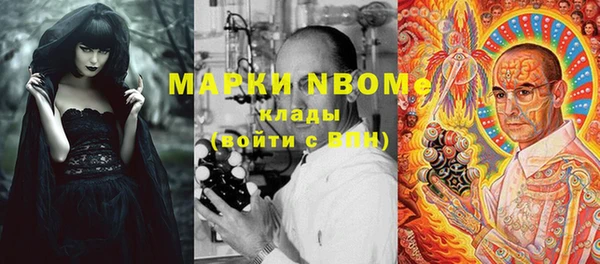 винт Алексеевка