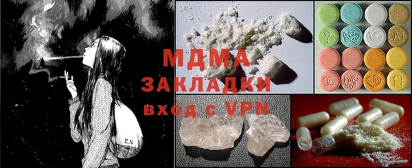 соль ск Алексин