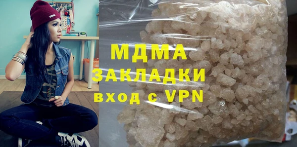 соль ск Алексин