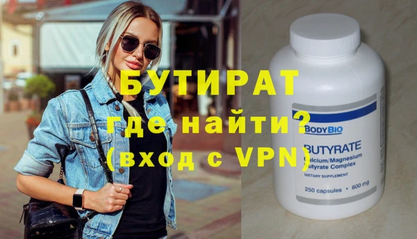 винт Алексеевка