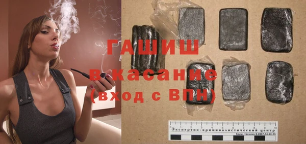 винт Алексеевка