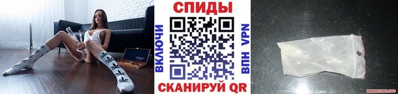 Метамфетамин Methamphetamine  закладка  hydra как войти  Старая Купавна 